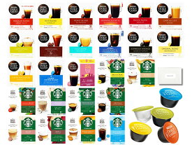 ドルチェグスト カプセル 30個 / 24個セット ネスカフェ シェア パック アソート セット 飲み比べ ギフト お試し