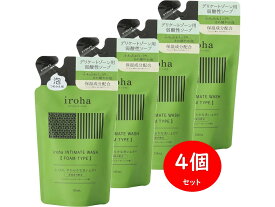 iroha イロハ インティメート ウォッシュ フォーム 詰め替え ベルガモット ビターオレンジ 泡タイプ デリケートゾーンケア 詰替え135ml 4個 セット
