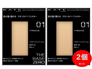 yAEgbgizyzJl{E KATE PCg XLJo[tB^[t@f[V e 13O x 2