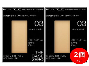 yAEgbgizyzJl{E KATE PCg XLJo[tB^[t@f[V e 13O x 2