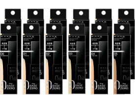 【アウトレット品】【送料込】カネボウ KATE ケイト リアルカバーリキッド ファンデーション ツヤ感 各色 30ml x 2本セット
