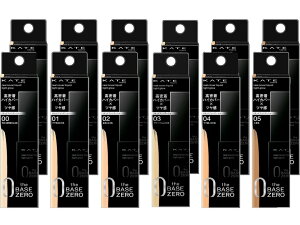 yAEgbgizyzJl{E KATE PCg AJo[Lbh t@f[V c eF 30ml x 2{Zbg