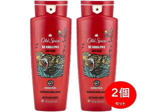 y2{Zbgz I[hXpCX OldSpice {fBEHbV e 2{Zbg sAi Y fIhg{fB\[v V[WF
