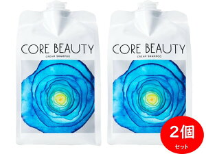 �R�A�r���[�e�B�[ CORE BEAUTY �N���[���V�����v�[ �������p 450g x 2�Z�b�g �t���b�V�������� �g���̍��� �I�[���C������ �A�~�m�_ �܂Ƃ܂� �c����