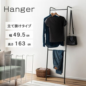 �n���K�[�@MIP-24MIP-24DGY/ MIP-24GY/ MIP-24WH�����[�J�[�����i������s�A�k�C���͒ǉ�����800�~�A����E�����͕s�j���K���i�i
