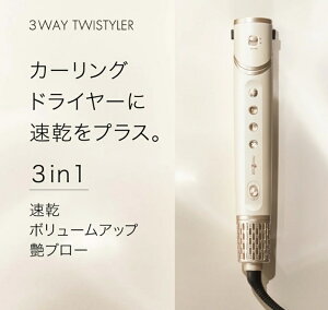 �N�[�|����800�~OFF ���A�h�o���X�@3WAY�c�C�X�^�C���[ MHD-1050-SB�i�V�A�[�x�[�W���j�u���K�i�v���b�Y�E�w�A������E�����͕ʓr�����V���i���K���i�i