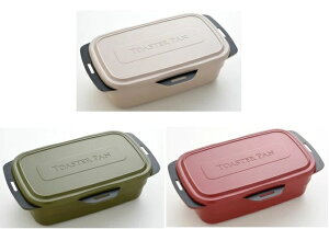 お買い物マラソン!トースターパンプラス レッド/カーキー/ミルクティ 【在庫あり】◎即納します 「正規品」45品目のレシピブック付き(※沖縄及び離島へのお届け不可)