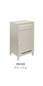 uKivz{bNXt|Xg Estella GXe (u[O[) PBX-038 (O[W) PBX-039skC͕ʓr1500~E͕sKii