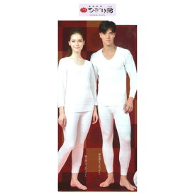 超ポイントバック祭！ 健康肌着　ひだまり陽　ひなた 紳士長袖/紳士ズボン下/婦人長袖/婦人スラックス下　※代引き不可、沖縄・離島は不可