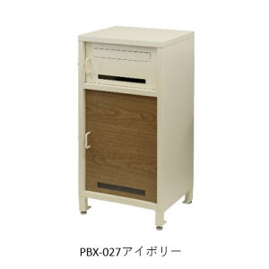 uKivz{bNXt|Xg Lauro E fBO[PBX-026 / AC{[PBX-027s@kC͕ʓr1500~@E͕sKii