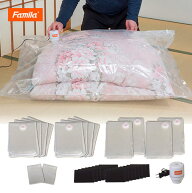 楽天スーパーSALE　★吸引機＋圧縮袋 掃除機のいらない布団圧縮袋　27点セット「正規品」ファミラ6ヵ月保…