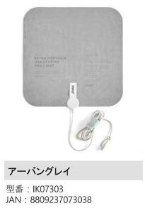 y݌ɂz[܂ INKO EXTRA q[eBOpbh XG[h IK07303 / IK07307 uKiv[J[1Nۏ؁E͑ʓr