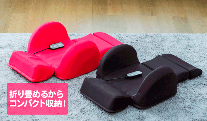 楽天市場】お買い物マラソン！☆芦屋美整体 骨盤スリム3Dエアー