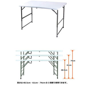 VvX`bN̐܂肽ݍƃe[u OST-120@122xs60x48.5E61E74cmuKivr[J[J[璼isEꗣ͕sjVi