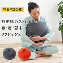 楽天市場】ハグスフィアの通販