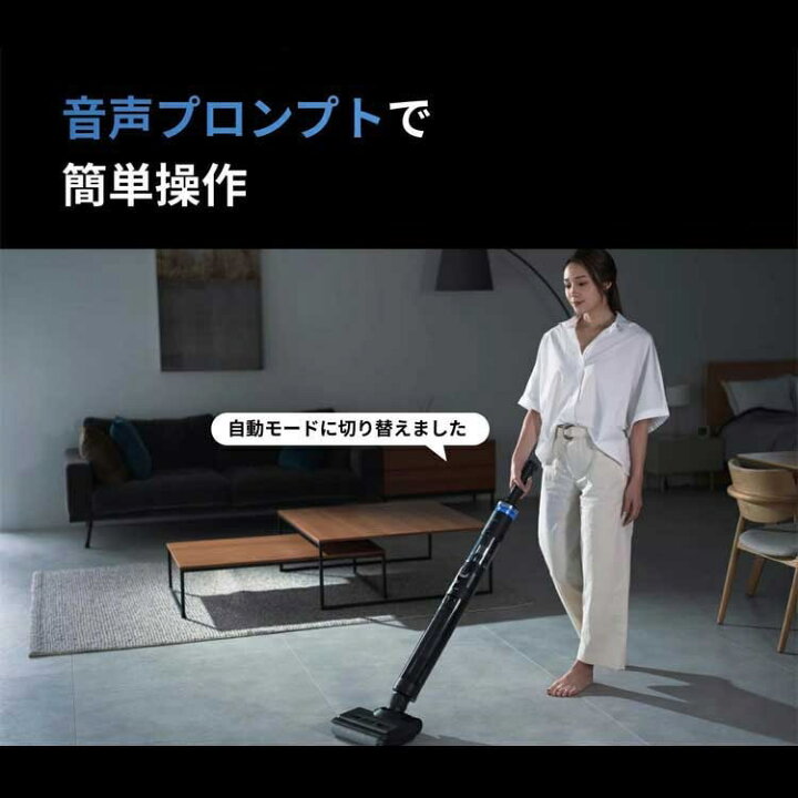 楽天市場】☆コードレス水拭き掃除機 SY-160 Black Hole X1「正規品 