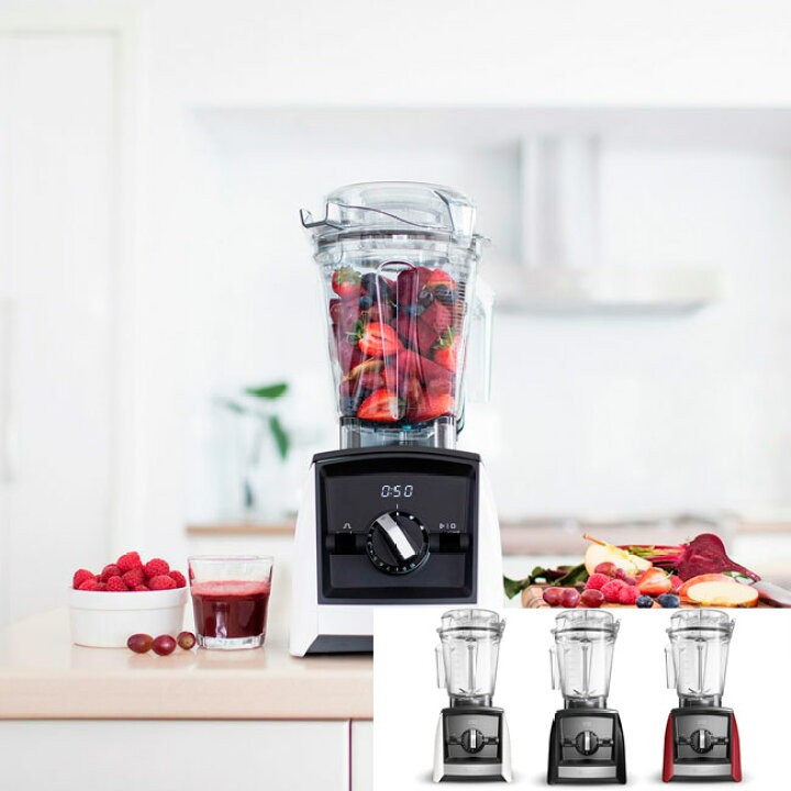 楽天市場】☆クーポンで5000円OFF！ Vitamix Ascentシリーズ A2500i 