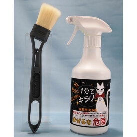 お買い物マラソン　【在庫あり】1分でキラリ　180ml ◎即納します （※沖縄及び離島へのお届け不可）