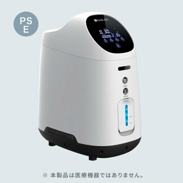 楽天市場】高濃度酸素サーバー 『shenpix 酸素濃縮器 (CFOC-Hg)＋ 