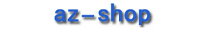 アズｓｈｏｐ／オモシロ商品ＡtoＺ