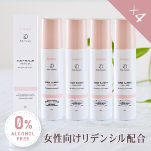 э p mAR[^Cv fV1z XJv͂͂v~A 120ml AR[0 AR[t[ h OK J[OK p[}OK   {[Abv 