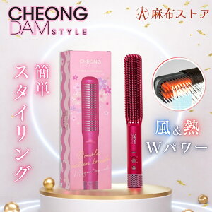 �_P5�{�^ �`�����_���X�^�C�� �_�u���A�N�V���� �w�A�u���V �w�A�A�C���� �u���V�^ �{�����[���A�b�v �u���V �� ���� �X�^�C�����O �c���� �؍� �R�X�� ���� ��������