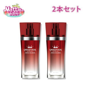 NEB[gbNX p[tFNgoCIZ 2{Zbg