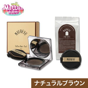 Cu ^gD[wAt@f[V i` uE {́{lߑւZbg