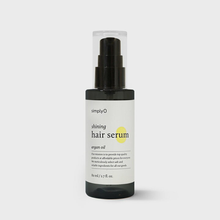 楽天市場】シンプリオ シャイニング ヘアセラム アルガンオイル 80ml 