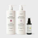 シンプリオ スカルプ シャンプー トリートメント セラム ヘアケアセット Wild Flower 500ml 韓国 SimplyO
