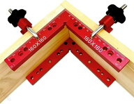 コーナークランプ 2個セット L形直角定規 90℃ 万能クランプ 直角クランプ 160x160mm 指物 額縁 DIY 木材…