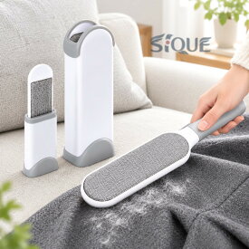 洋服ブラシ ホコリ取り 毛取りクリーナー 無限ブラシ ゴミ取りケース付き 両面使える ペットブラシ 犬の毛 猫の毛 カーペット ソファ 車のシート 掃除道具 ほこり取りブラシ 毛玉取り