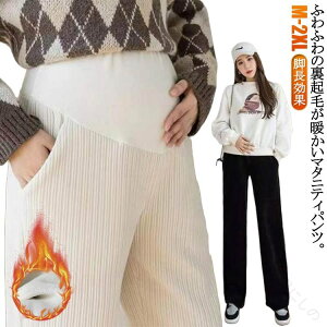 ���u �}�^�j�e�B �p���c ���C�h�p���c ���N�� ������� �X�g���b�` ���n �g���� ���r �~ ������ �������� �Y�{�� �r������ �ɒg �ۉ� �h�� �₦�΍� �D�w �}�^�j�e�B�p���c �H�~ �{�g���X ��