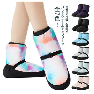 �o���G�u�[�c ���N�� �E�H�[���A�b�v�V���[�Y �_���X�V���[�Y �������� �V���[�Y �h�� �o���G �u�[�c �o���G�V���[�Y �q�� �L�b�Y ��l �W���j�A 19�`26.5cm ���� ���\�� �p �o���G�p�i ������