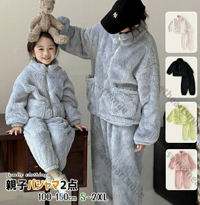 �p�W���} ���[���E�F�A ���N�� �O�J�� �i�C�g�E�F�A �~ �����N�R�[�f �e�q �Z�b�g �t�����l�� �y�A���b�N �e�q�R�[�f ���R���R�p�W���} �J�b�v�� �y�A�p�W���} ���n �S5�F ���ʃ{�A ���� ��