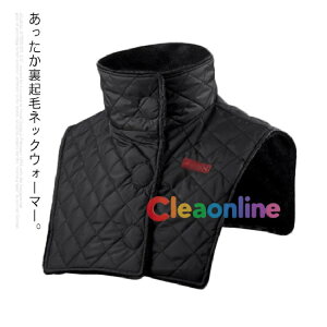 �t�F�C�N�t�@�[ ���N�� �l�b�N�E�H�[�}�[ �h�� �X�J�[�t�J�o�[ �h�� �X�J�[�t �J�o�[ �t�@�[ ���� �o�C�N ���[�f�B�X �h�� ���]�� ����n �����j���O �M�t�g ������ ���f�B�[�X �����Y