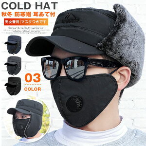 �X�q �t�F�C�X�}�X�N �h���X�q �L���b�v �X�|�[�c �h�� �H�~ �~ �����ĕt �C���[�}�t �p�C���b�g�L���b�v �p�C���b�g�X �����ĕt���X�q �����ĕt���X�q �S���t �ނ� �j�����p �~�� �傫���T