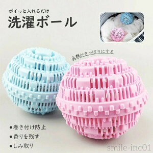 �y���������z����{�[�� 2�� �y�b�g�̖� ����@�ɓ���邾�� �V���R�� �S�~ �z�R�� ������ �h������ �c�^ �����@ ���L ���Z �h�J�r �ɂ��� ���̖� ����