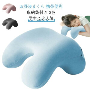 �i�b�v�s���[ �f�X�N�� �����Q�� ���[�|�[�`�t�� �l�b�N�s���[ ���Ԃ��� ������ ������� �ᔽ�� �l�b�N�s���[ �I�t�B�X �g�і� ���킢�� �܂��� �􂦂� ���K ���s �N�b�V���� �y�� ���K 