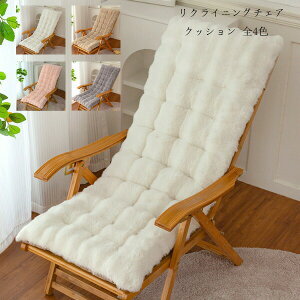 ���N���C�j���O�`�F�A �N�b�V���� ���R���R ������ �������ԂƂ� �y�[�W�� �O���[ �I�����W �C�G���[ �~�� �~�p ���N���C�j���O�`�F�A ���z�c �V�z�j ���蕨 �����z���j�� ���j�� ���Ε� ��