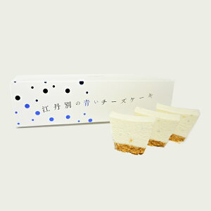 hk̃nCO[hHi2021܁hw ]Oʂ̐`[YP[Lx]O Chirai `C lC XC[c ̓  NX}X Ε NNn j o^C zCgf[ 蕨 14