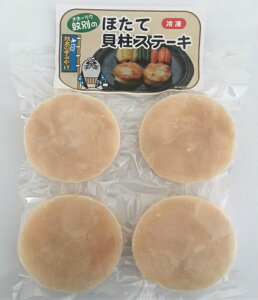  kC ʎs  Iz[cN Ⓚ z^e wقĊL Xe[Lx ̎| CYi yY J Ε NNn 蕨 Ε i Mtg