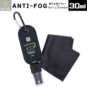 HITCALL ߂˂̂~߃N[i[ A`tHOXv[ Jrit{g  ܂~ e탌YΉ 30ml YN[i[ Xv[ pG AEghAEzr[pi