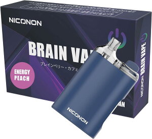 NICONON BRAIN VAPE ベイプ 電子タバコ シーシャ フレーバー 使用可能 使い捨て 持ち運び vape 約8000回使用可能 カフェイン ブレインベリー配合 ゲーミング電子タバコ ニコチンレス【喫煙具】