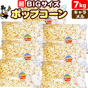 minL|bvR[ 1kg m1kg 30`35lnmCxg oU[őlC!ƖpTCY|bvR[}V[ |bvR[[J[  ii q َq Ԃ 񎟉 t