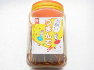 m肢@܂ŁIn|bg@iØIj@20{mƖp@߁@܂݁@_CGbg@@CJ@@ʉَq@@܂݁@ߑn