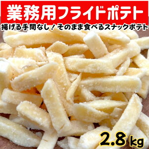 mƖpntCh|eg| 2.8kg m oU[ ȒP B čՂ@Cxg@͋[X@q َq XibN Ձn