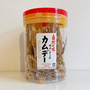 |bg@Jf[iߑj@65g@m܂݁@CJ̃Q\ q̂ ߁@]̊@с@Ɩp@_CGbg@@CJ@ʉَq@܂݁n