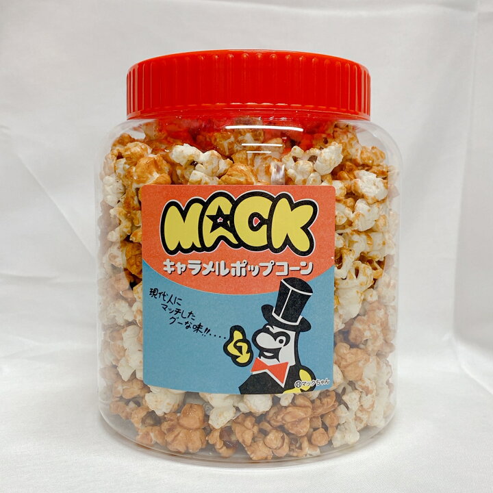 楽天市場 ポット キャラメルポップコーン 130ｇ 1 9l イベント バザー 景品 子供 子供会 お菓子 二次会 フレーバー 材料 お菓子 サプライズ パーティー ディズニー バケツ メーカー直送 保存容器 プラスチック容器 笑撃ポップコーンと珍なおやつ