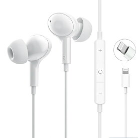 イヤホン ライトニング lightning iphone アップル ipad Lightning Connector アイフォン リモコン 音量調節 マイク イヤホンマイク リモートワーク アイパッド 有線イヤホン 送料無料多 ヘッドホン マイク内蔵 リモコン付きン